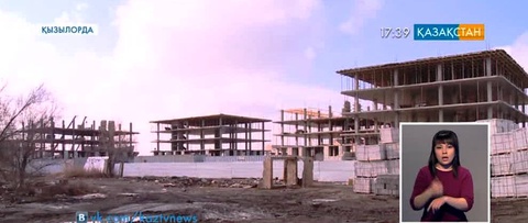 Қызылордада салынып жатқан үйдің бетондары құлап бір адам қаза тапты
