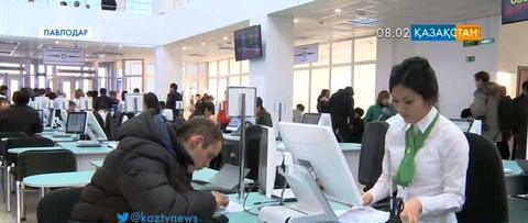 Әкімшілік қызметкерлерге сыйақы төлеу ұсынысы қолдау табуда