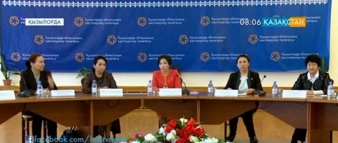 Қызылордада іскер әйелдер кеңесі құрылды