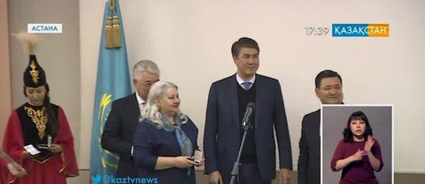 Инвестициялар және даму министрі Әсет Исекешев Қазақстан геологтарын кәсіби мерекесімен құттықтады