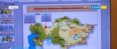 На увеличение объемов геологоразведочных работ в РК выделили 6 миллиардов тенге
