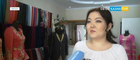 Ақтауда қазақтың қолөнерін өміріне серік етіп, ұлықтап жүрген ару тұрады