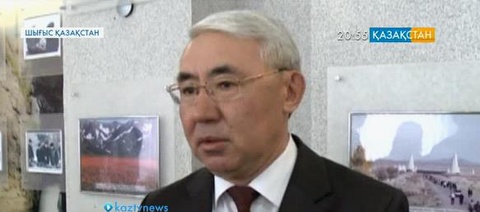 Шығыс Қазақстан облысындағы Абай ауданы мен Курчатов қаласы жемқорлықтан ада аймақтар деп жарияланды