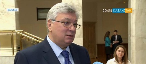 Мәскеуде Қазақстандық дамудың бірегей үлгісі талқыланды
