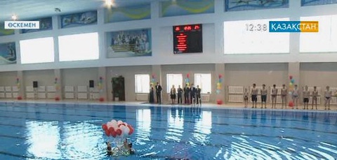 Өскеменде су спорты түрлерінен мамандандырылған балалар-жасөспірімдер мектебі ашылды