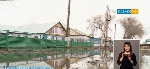 Тасқын судан эвакуацияланған 16 мың адамның 13 мыңнан астамы баспаналарына оралды