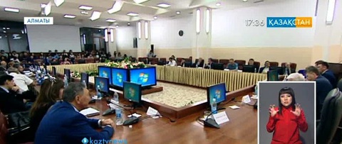 Алматыда Ғ.Сапарғалиев оқулары өтті
