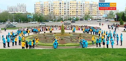 Алматылық жастар ел Президентін ұлықтау рәсімінің құрметіне мерекелік шара өткізді