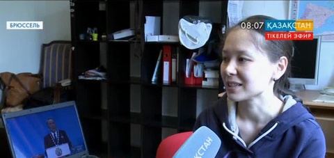 Президентті ұлықтау рәсімін Бельгиядағы отандастарымыз да тамашалады