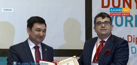 Түркі дүниесінің симпозиумдары ұйымдастырылмақ