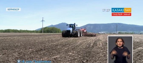 Көкшетауда көктемгі егіс жұмыстарын өткізу мәселелеріне арналған кеңес өтті