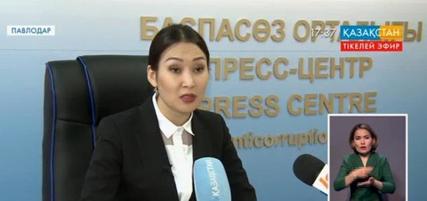 Баянауыл ұлттық табиғи паркі директоры мен бөлім басшысы пара алу кезінде ұсталды