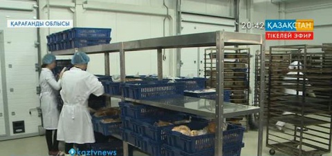 Балқаш қаласында нан зауыты ашылды