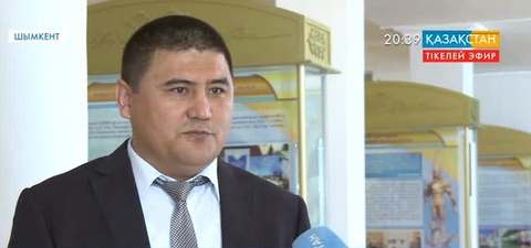 Мемлекеттік орган жұмыстарына қадағалау күшейеді