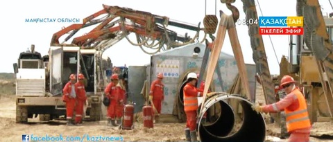 «Бейнеу-Бозой-Шымкент» газ құбырының Маңғыстау облысындағы бөлігінің де құрылысы аяқталуға жақын