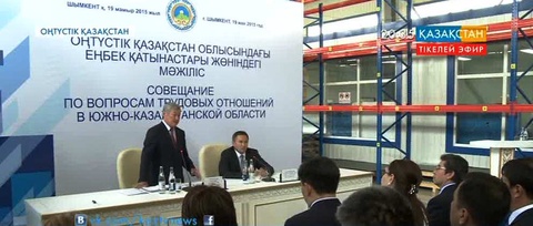 Оңтүстік Қазақстан облысына жұмыс сапарымен Үкімет басшысының орынбасары Бердібек Сапарбаев барды