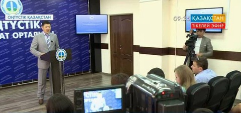 Оңтүстік Қазақстан облысы әкімдігі жанынан баспасөз орталығы ашылды