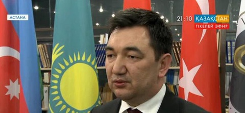 Дархан Қыдырәлі: Түркі әлеміне ортақ тарих оқулығын әзірлеу жүктелген
