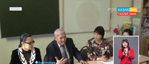 Елтаңбасы авторларының бірі Жандарбек Мәлібеков астаналық оқушылармен кездесті