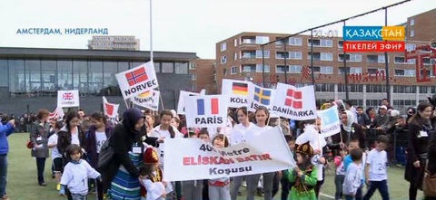 Амстердамда Еуропа қазақтарының XIII құрылтайы өтті