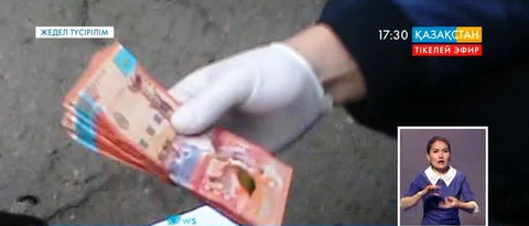 Павлодарда Төтенше жағдайлар  басқармасының бастығы «пара алды» деген күдікпен ұсталды