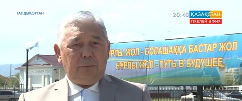 Мұхтар Жолжанов: «100 нақты қадам» мемлекеттік қызметкердің жаңа имиджін қалыптастырады