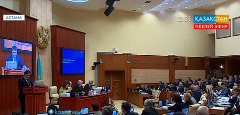 Парламент Мәжілісінің жалпы отырысы өтуде