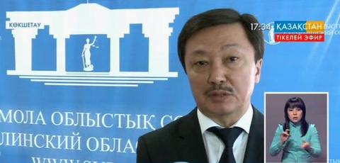 Көкшетауда «Мемлекеттік ұйымдармен сотқа дейінгі дауларды реттеу» тақырыбында өңірлік семинар өтті
