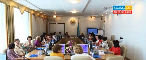 Жетісулық бизнес ханымдар Талдықорғанда оқу семинар өткізді