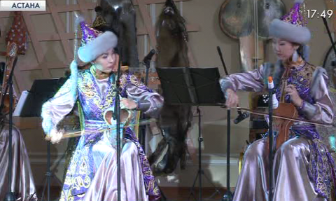 Астанада жас қобызшылар байқауы басталды