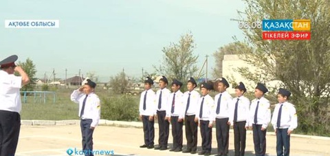 Ақтөбеде  жас инспекторлар байқауы өтті