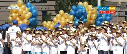 Бүгін «BI Жұлдызай» байқауының ақтық сынына өткен 300-ге жуық бүлдіршін флешмоб өткізді