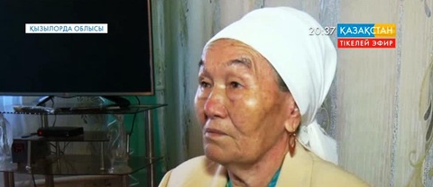 Қызылорда облысы Жақсықылыш ауылында 212 батыр ана тұрады