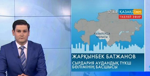 Қызылордалық жалғызілікті ана Айнұр Әбдікәрімова баспана алу үшін үш  жыл бұрын кезекке тұрған