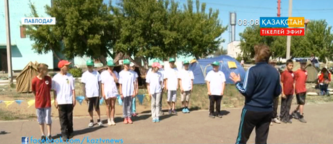 Жаз айларында Павлодар облысында 560-тан аса жазғы лагерь ашылады