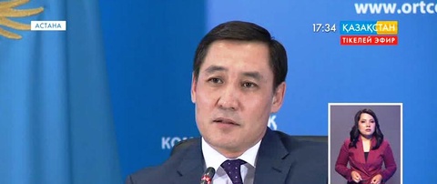 Әлемдік және дәстүрлі дін көшбасшыларының V съезіне БҰҰ Бас хатшысы Пан Ги Мун қатысады