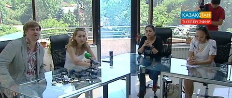 Банкротқа ұшыраған «Tengri Travel system» туристік компаниясының басшысын табу мүмкін болмай отыр