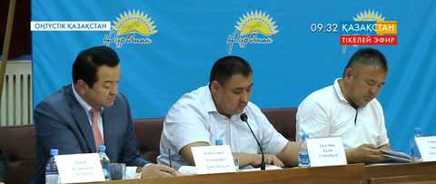 Оңтүстік Қазақстан облысында жемқорлық дерегі бойынша екі мемлекеттік қызметкер жұмыстан босатылды