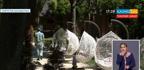 Оңтүстік Қазақстан облысындағы Төле би ауданы - туризм саласы мейілінше дамыған аймаққа айналуда