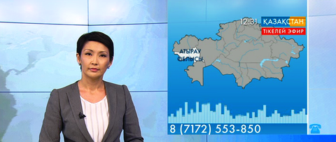 Ұлттық арнаға Атырау облысының тұрғыны хабарласып мәселесін жеткізді
