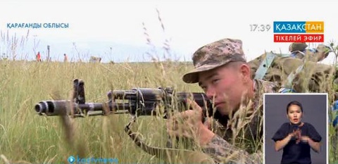 «Спасск» оқу-жаттығу орталығындағы «Айбын» әскери-патриоттық жиыны ертең қорытындыланады