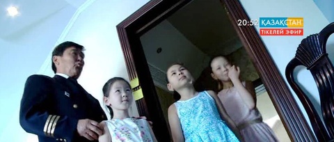 Шымкент қаласындағы Бексейітовтер отбасы – мерейлі отбасының бірі