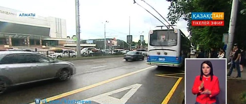 Алматыда қоғамдық көліктерге арналған жеке жолақтар ашылды
