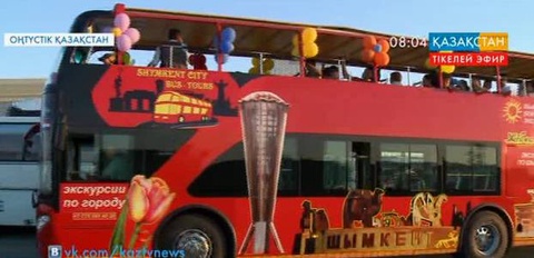 Шымкентте туристік автобустар қатынай бастады