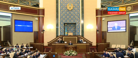 Парламент палаталарының бірлескен отырысы өтті