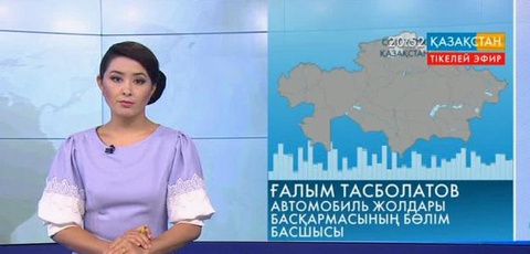 Солтүстік Қазақстан облысындағы Троицкий ауылының  тұрғындарын жол мәселесі алаңдатады