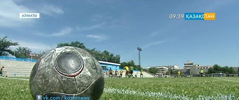 «Динамо» дене шынықтыру және спорт қоғамының құрылғанына – 90 жыл