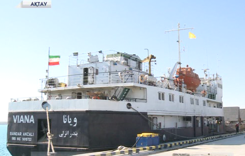 Ақтау теңіз сауда портынан алғаш рет Иранға кеме аттанбақ  