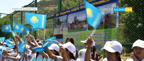 Атырау облысының кәсіпкерлерінің қолдауымен «Машат» шатқалында балалар лагері ашылды