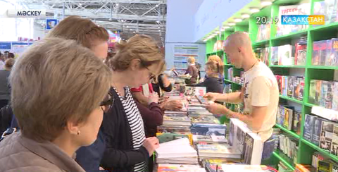 Мәскеуде халықаралық кітап көрме-жәрмеңкесі өтіп жатыр